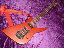 Ibanez Wrb-3 photo 1